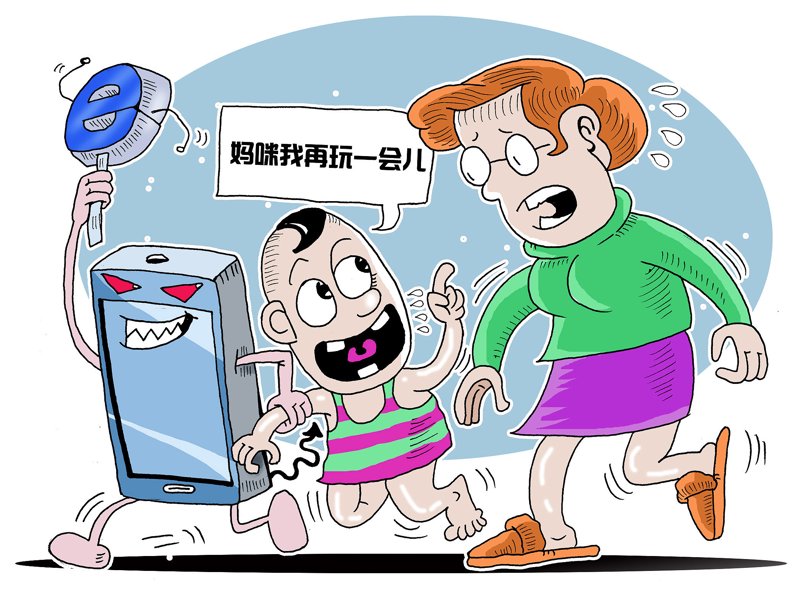信阳网站建设之光：引领企业信息新风尚