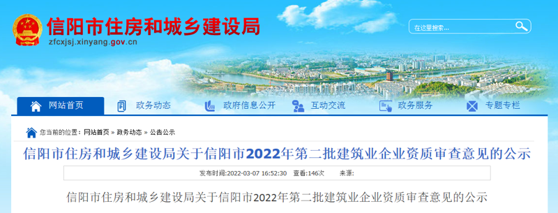 网络安全：我们的隐形盾牌